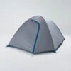 Quechua FLYSHEET - SPARE PART FOR THE MH100 3 PERSON TENT