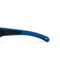 Quechua Kids Hiking Sunglasses Aged 4-6 - MH K500 25 Quechua Kids Hiking Sunglasses Aged 4-6 - MH K500 -Quechua kb206d31e484d2a51fe826ac6bea6ed82