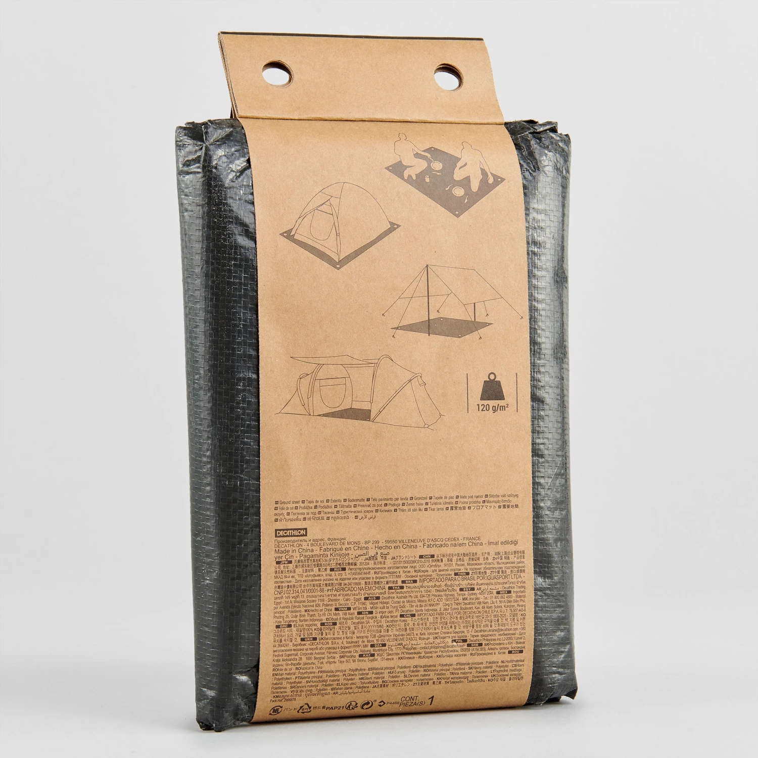 Quechua WATERPROOF FLOOR MAT FOR TENTS AND CAMPING TRIPS - 2 X 2.5 M 2 Quechua WATERPROOF FLOOR MAT FOR TENTS AND CAMPING TRIPS - 2 X 2.5 M - Image 2